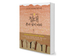 thumbnail 148*82