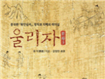 thumbnail 148*82