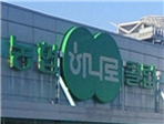 thumbnail 148*82