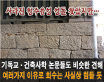 thumbnail 148*82