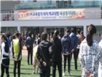 thumbnail 148*82