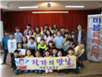 thumbnail 148*82