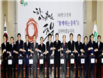thumbnail 148*82