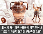thumbnail 148*82