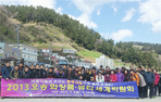 thumbnail 148*82