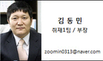 thumbnail 148*82