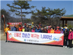 thumbnail 148*82