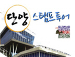 thumbnail 148*82