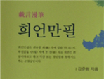 thumbnail 148*82