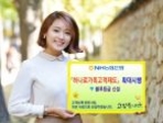 thumbnail 148*82