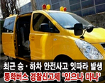thumbnail 148*82