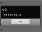 thumbnail 148*82