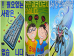 thumbnail 148*82