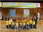 thumbnail 148*82