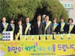 thumbnail 148*82