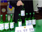 thumbnail 148*82