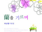 thumbnail 148*82