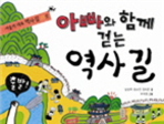 thumbnail 148*82