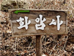 thumbnail 148*82