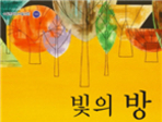 thumbnail 148*82