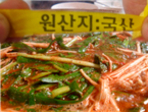 thumbnail 148*82