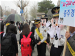 thumbnail 148*82
