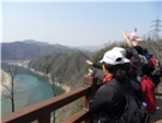 thumbnail 148*82