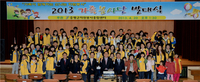 thumbnail 148*82