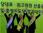 thumbnail 148*82