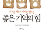 thumbnail 148*82
