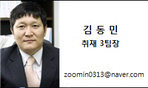 thumbnail 148*82
