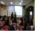 thumbnail 148*82