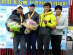 thumbnail 148*82
