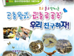 thumbnail 148*82