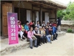 thumbnail 148*82