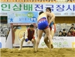 thumbnail 148*82