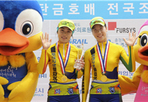 thumbnail 148*82