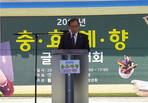 thumbnail 148*82