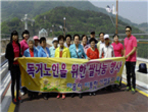 thumbnail 148*82
