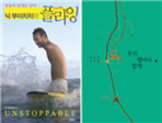 thumbnail 148*82