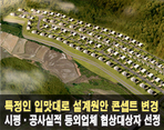 thumbnail 148*82