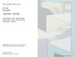thumbnail 148*82