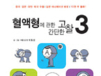 thumbnail 148*82