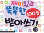 thumbnail 148*82
