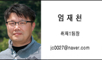 thumbnail 148*82