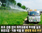 thumbnail 148*82