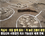 thumbnail 148*82
