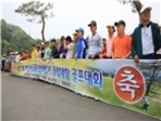 thumbnail 148*82