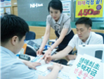 thumbnail 148*82