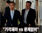 thumbnail 148*82